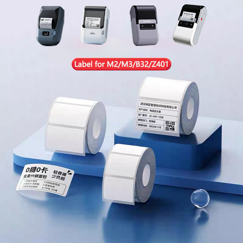 White Toner Transfer Paper - Papier samoprzylepny termotransferowy Niimbot M2/M3/B32/Z401 White
