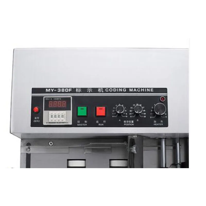 2025 ＮＯＷ　MY-380F Maszyna do dr – Commercial Printing Products recenzja i cena