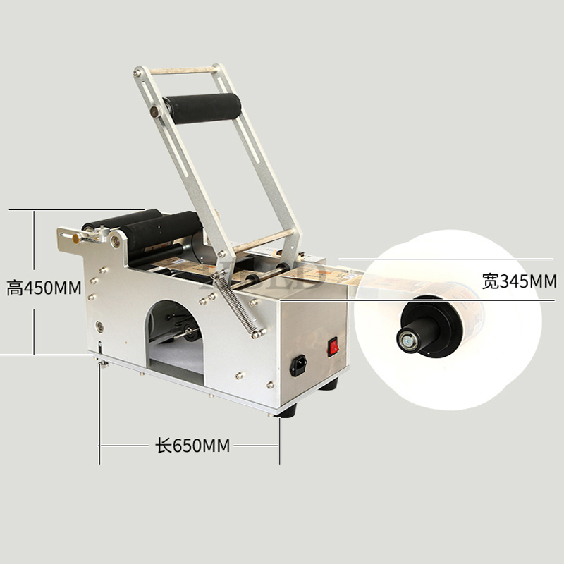 Komercyjna automatyczna maszyn – Commercial Printing Machine Price recenzja i cena
