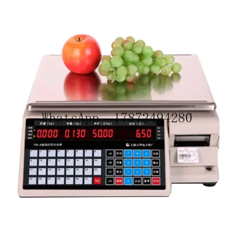 Profesjonalna waga komercyjna  – Commercial Printing Machine Price recenzja i cena